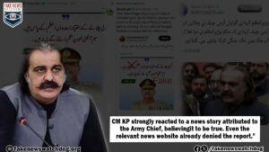 Read more about the article Pakistan is witnessing a surge in fake news on social media