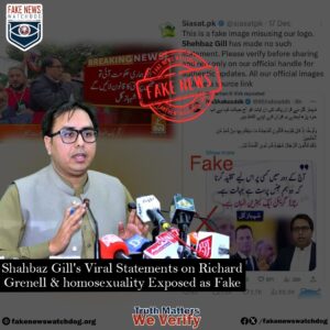 Read more about the article Fake News Attributed to Shehbaz Gill Defending Richard Grenell