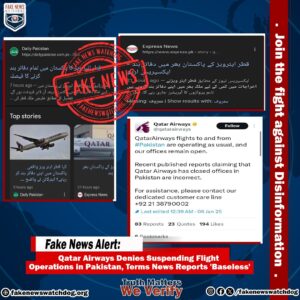 Read more about the article Fake News Debunked: Qatar Airways Denies Suspending Flight Operations in Pakistan