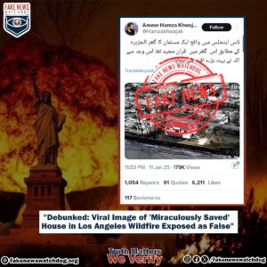 Fake Image of a Muslim’s House Miraculously Untouched by Fire Circulating on Social Media Debunked