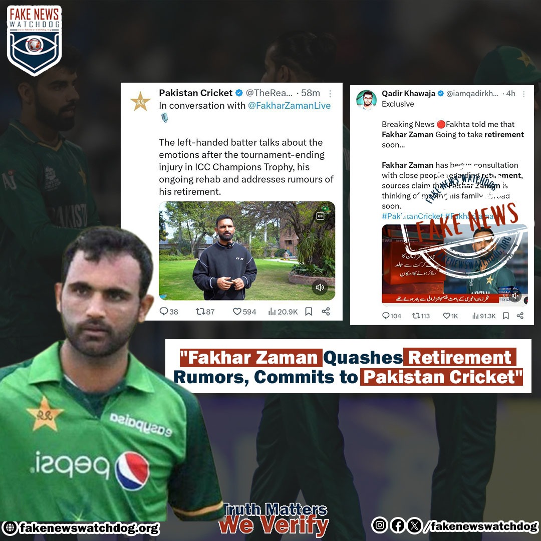 You are currently viewing Fakhar Zaman Quashes Retirement Rumors, Commits to Pakistan Cricket